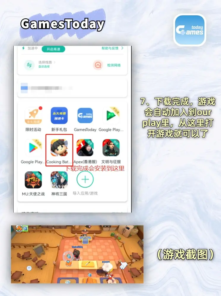 亚洲AV日韩AV欧v在线天堂截图4